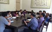 公司召开理论课程试卷命题研讨会