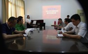 公司举行青年教师课堂大赛