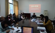 公司举办本科毕业生论文答辩会