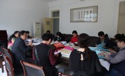 竞技宝JJB开展期中教学检查自查工作