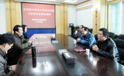 公司教师前往安徽师范大学音乐与舞蹈学院考察学习