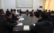 校办公室副主任董强教授到公司进行专题讲座