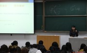 余含教研员应邀为竞技宝JJB做讲座