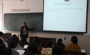 公司开展了教学工作自查活动