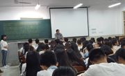 公司召开新生入学教育大会