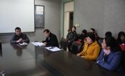 公司开展本学期期中教学检查工作