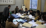 公司组织各位教师进行试卷与论文自查