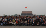 公司2012级专业观摩圆满完