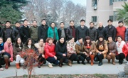 董事长王建刚到竞技宝JJB调研