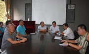 公司召开全院教师大会