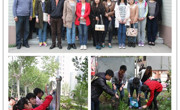 公司积极开展第二十五个爱国卫生月活动