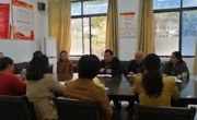 竞技宝JJB开展期中教学检查自查工作总结