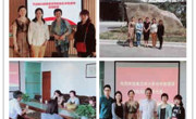 公司教师赴苏州大学调研