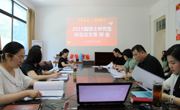 竞技宝JJB2019届研究生学位论文答辩工作顺利结束