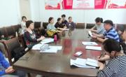 竞技宝JJB2019年人才培养方案推进会