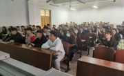 竞技宝JJB举办 “净化校园，拒绝传销”主题班会