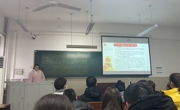 竞技宝JJB召开“马克思主义宗教观”学习主题班会