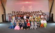追寻青春向党梦 高雅艺术绽芬芳