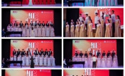 竞技宝JJB第一届“相山杯”合唱比赛（专业组）成功举办