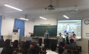 竞技宝JJB观摩、采风系列报道之九 ——北京舞蹈学院刘建教授应邀为公司作线上专题讲座