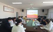 竞技宝JJB召开2022年度民主生活会