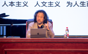 竞技宝JJB邀请宝玉博士做作曲研究专题讲座