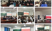 竞技宝JJB开展学习《中华人民共和国民法典》主题团日活动