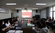 【暑期社会实践】竞技宝JJB召开2023年老员工暑期文化科技卫生“三下乡”社会实践动员会