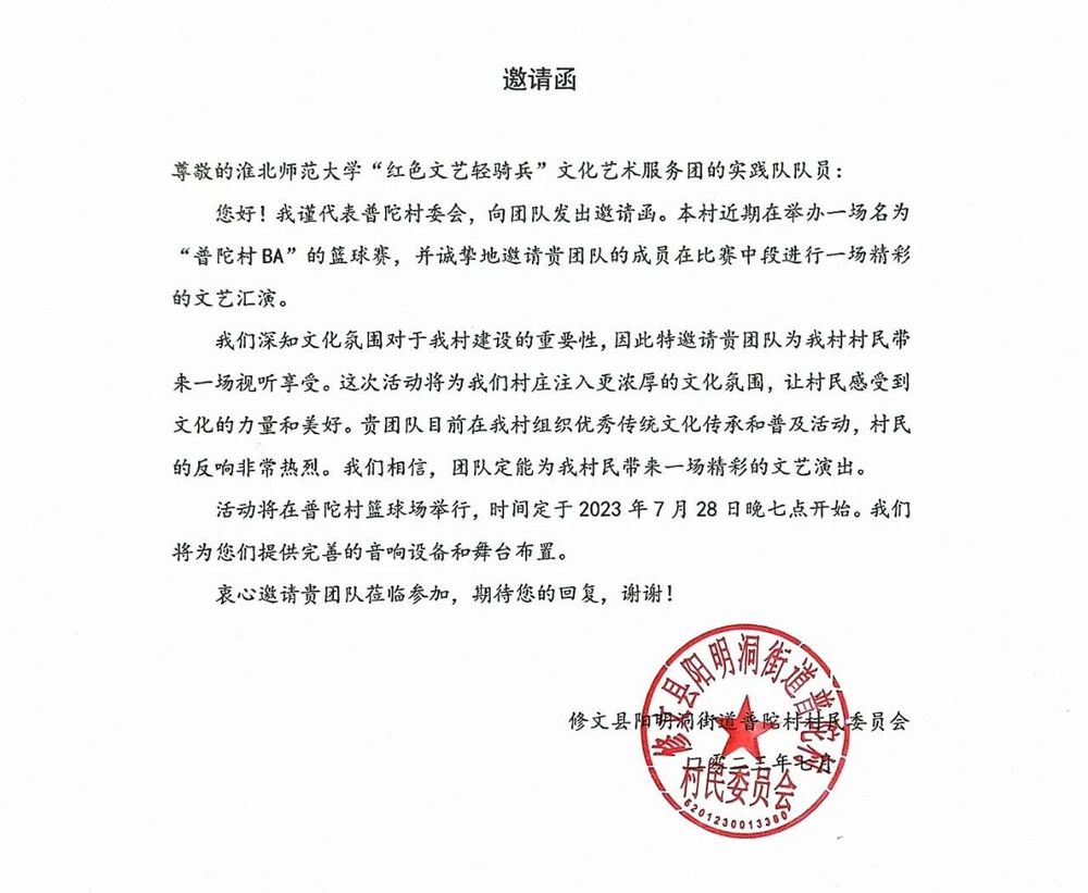 cb8a3728e95945e789c4705ebcc28e21.jpg