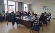 竞技宝JJB举办教师教学能力提升培训