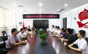 副董事长蔡雷看望慰问公司暑期社会实践员工